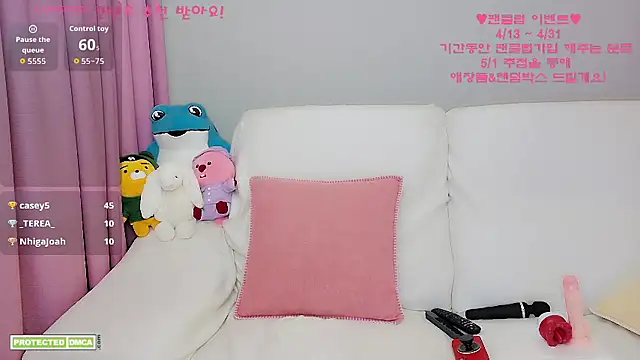 Foto erotica 3188165