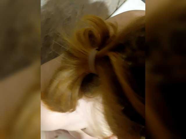 Foto erotica #212273 pe KUR.ro