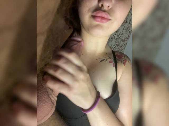 Foto erotica #388614 pe KUR.ro