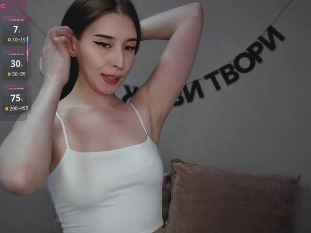 Foto erotica 718603