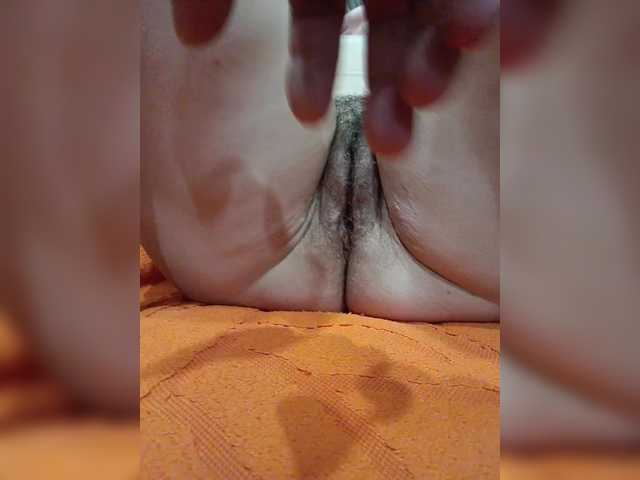 Foto porno Discutii intime cu RosFair pe KUR.ro