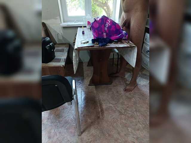 Foto erotica #54918 pe KUR.ro