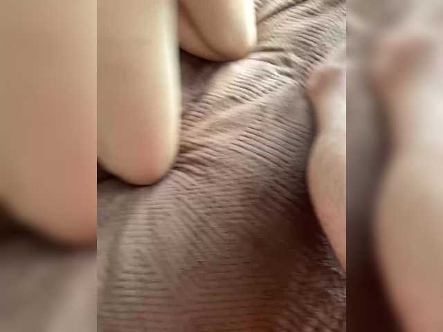 Foto erotica #3999140 pe KUR.ro