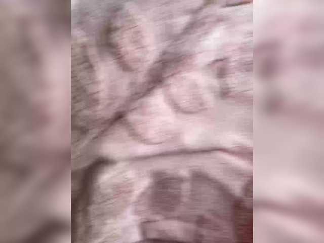 Foto erotica #336056 pe KUR.ro