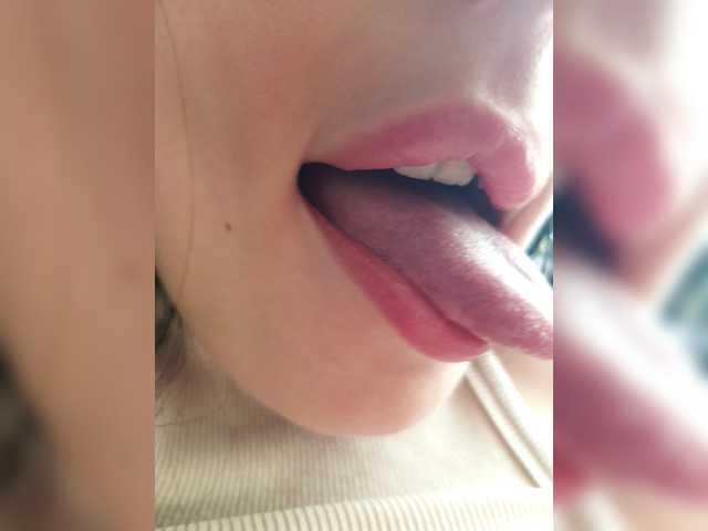 Foto erotica #257106 pe KUR.ro