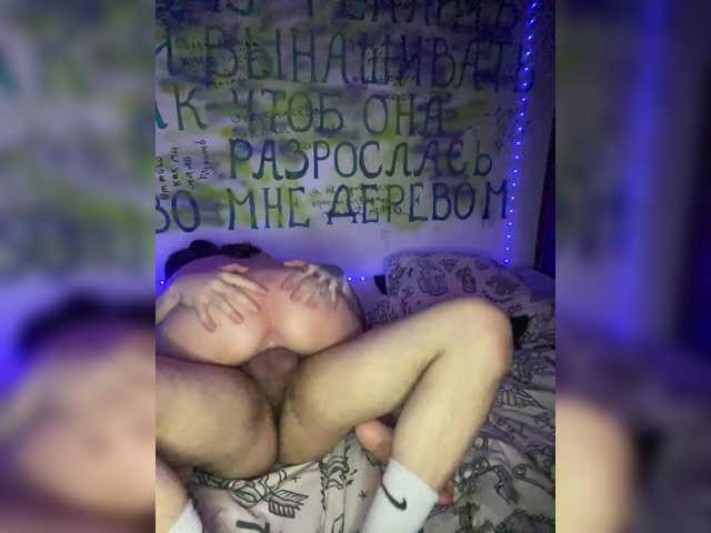 Foto porno STROGOPERVIE se dezbraca la web pe BongaCams pe KUR.ro