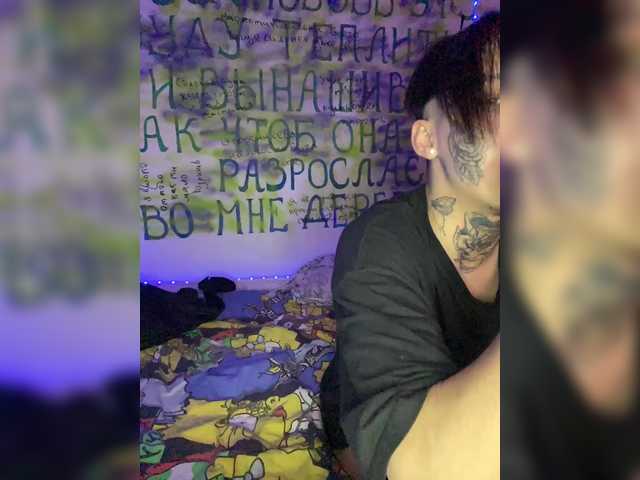 Foto erotica #993121 pe KUR.ro