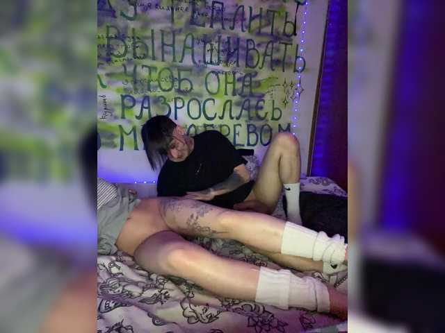Foto porno STROGOPERVIE se dezbraca la web pe BongaCams pe KUR.ro