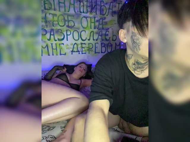 Foto erotica 708401