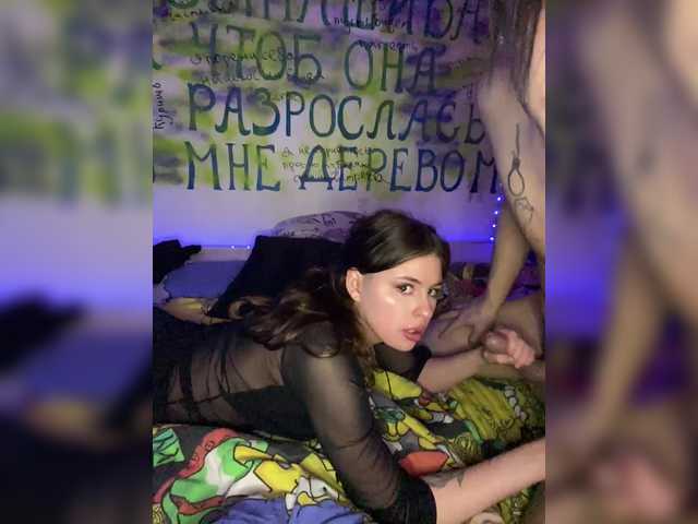 Foto erotica #990311 pe KUR.ro