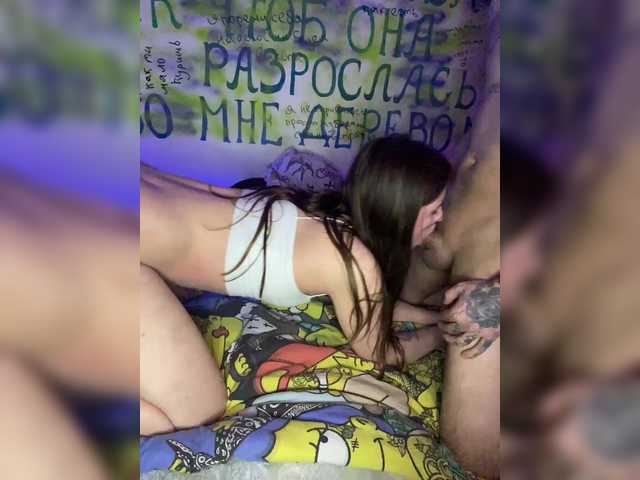 Foto porno STROGOPERVIE se dezbraca la web pe BongaCams pe KUR.ro
