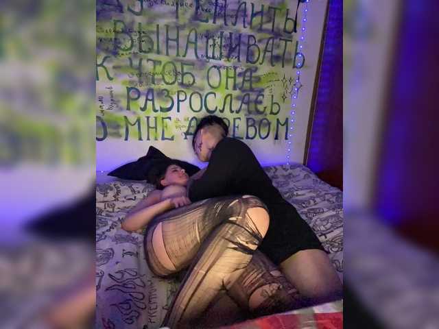 Foto erotica #898119 pe KUR.ro