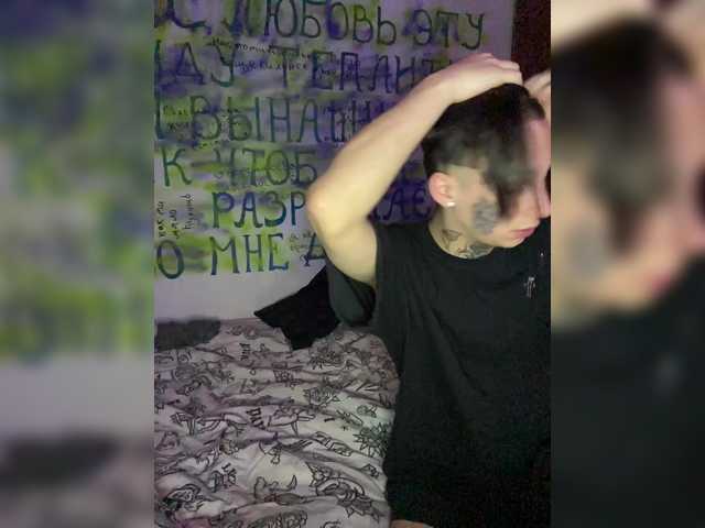 Foto porno STROGOPERVIE se dezbraca la web pe BongaCams pe KUR.ro