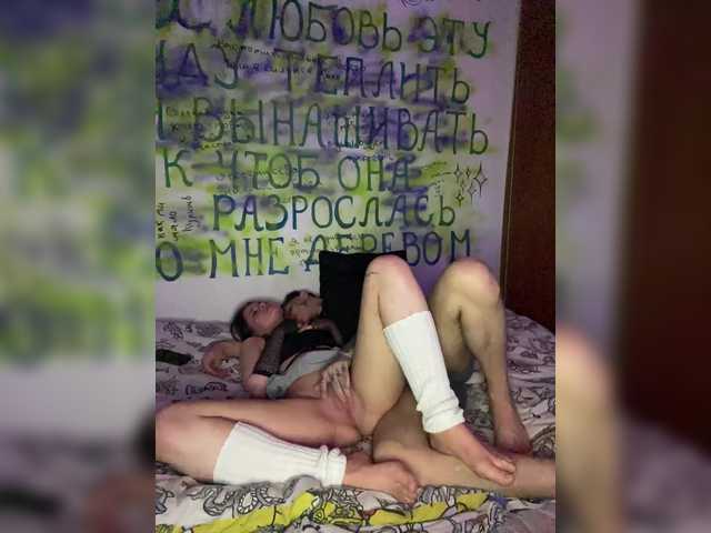 Foto erotica 697774