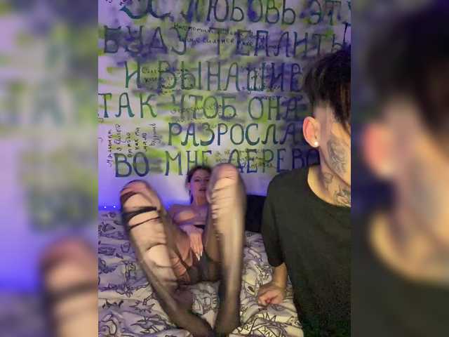Foto erotica #898750 pe KUR.ro