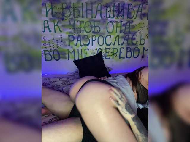 Foto erotica #887773 pe KUR.ro