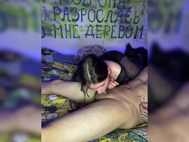 Foto erotica #991246 pe KUR.ro
