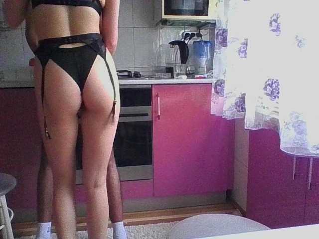 Foto porno Nebunii pe chat marca SabinaAlex pe KUR.ro