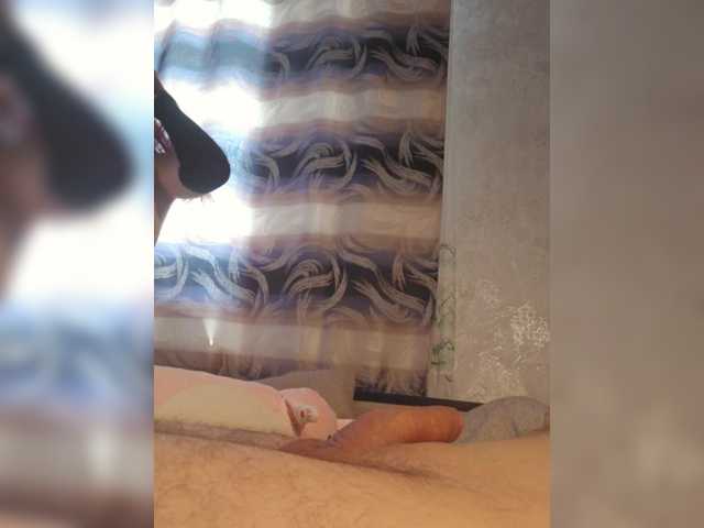 Foto erotica #933396 pe KUR.ro
