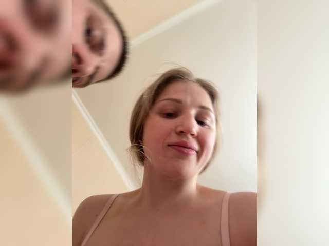 Foto erotica #2345371 pe KUR.ro