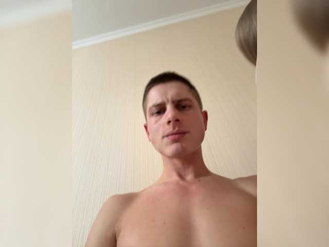 Foto erotica #2345127 pe KUR.ro