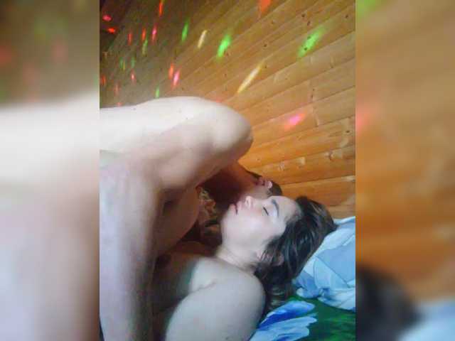 Foto erotica 4619940