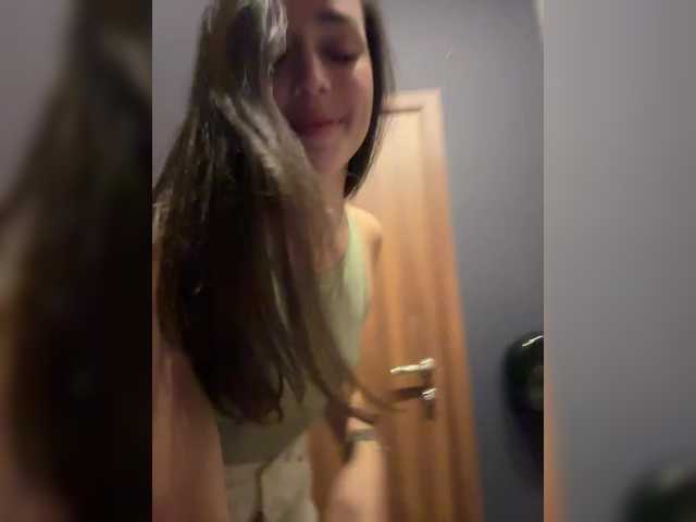 Foto erotica #1265129 pe KUR.ro