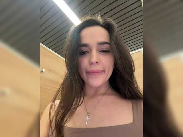 Foto erotica #1629423 pe KUR.ro