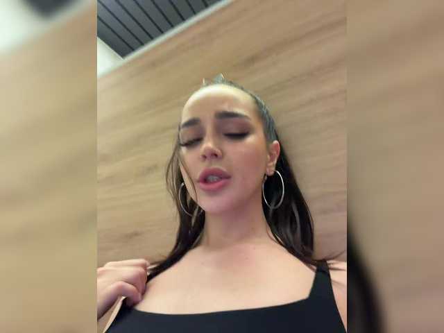 Foto erotica #1714118 pe KUR.ro