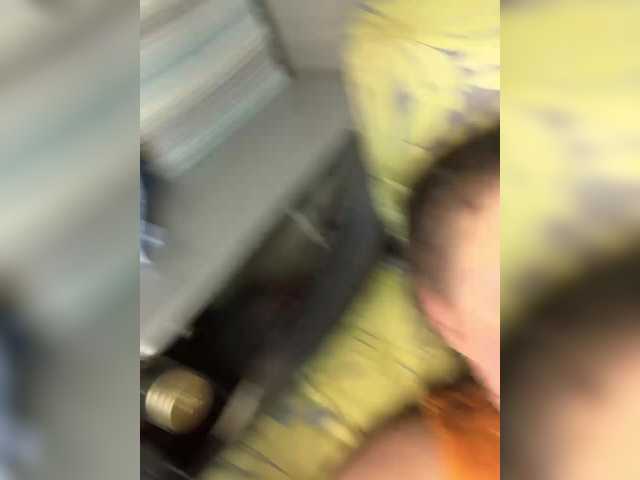 Foto erotica 1654961