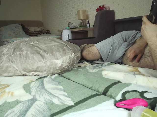 Foto erotica #2928115 pe KUR.ro