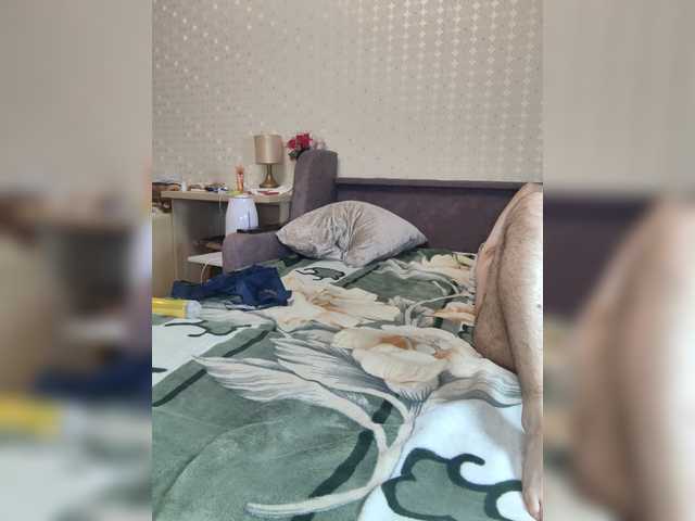 Foto erotica #2603142 pe KUR.ro