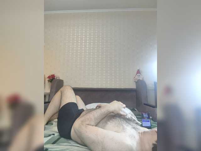 Foto erotica #2614419 pe KUR.ro