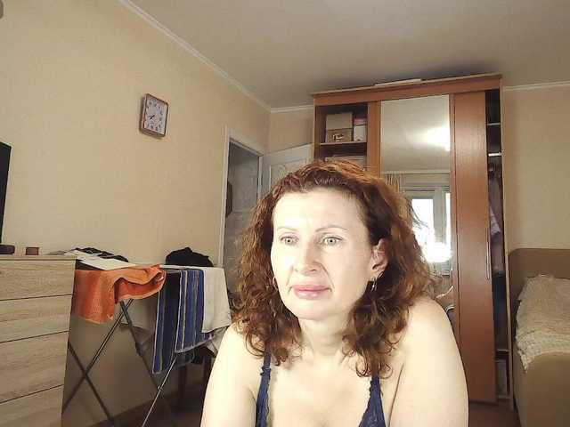 Foto erotica #3092866 pe KUR.ro