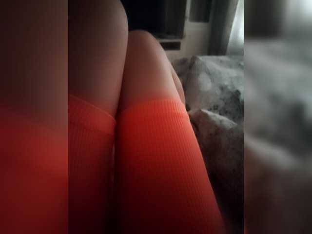 Foto erotica #1358701 pe KUR.ro