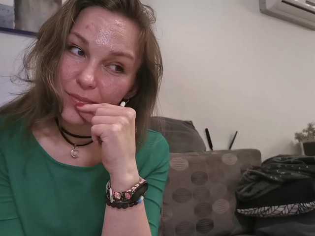 Foto porno Nebunii pe chat marca Severiyug pe KUR.ro