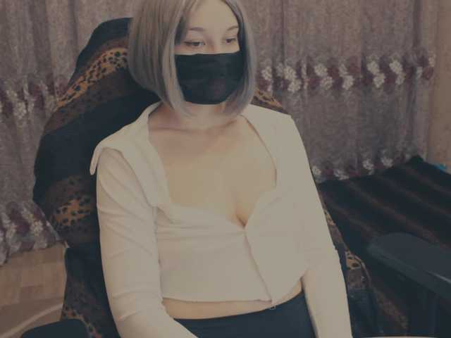 Foto porno SexLove12001 se dezbraca la web pe BongaCams pe KUR.ro