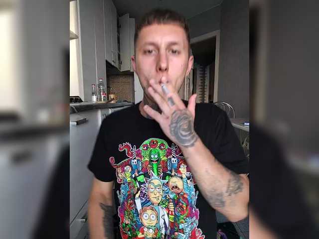 Foto porno SexWifeLina ne arata tot la camera pe KUR.ro