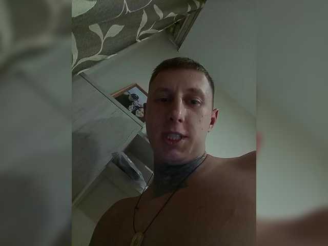 Foto erotica #1671327 pe KUR.ro