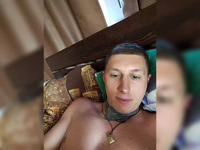 Foto erotica #1351394 pe KUR.ro