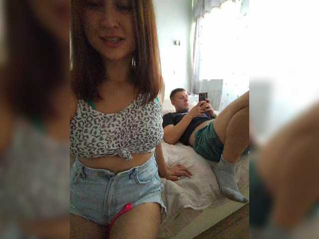 Foto erotica #322863 pe KUR.ro