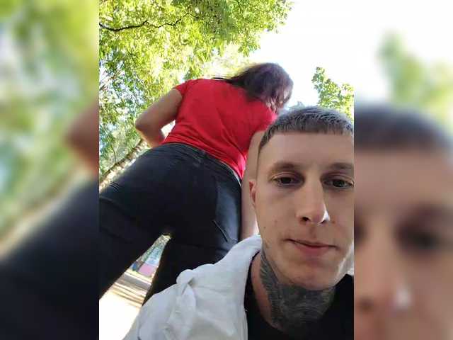 Foto porno SexWifeLina ne arata tot la camera pe KUR.ro