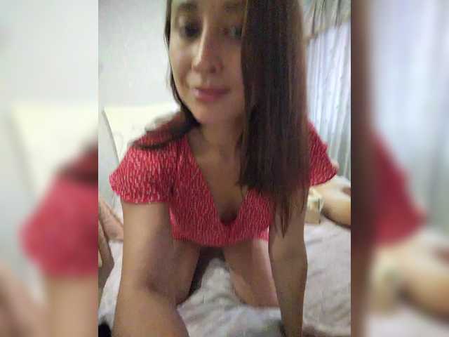 Foto erotica #282047 pe KUR.ro