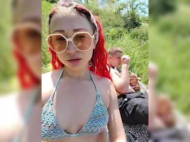 Foto erotica #1283062 pe KUR.ro