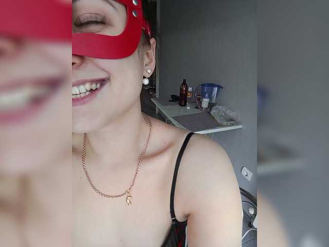 Foto erotica #538786 pe KUR.ro