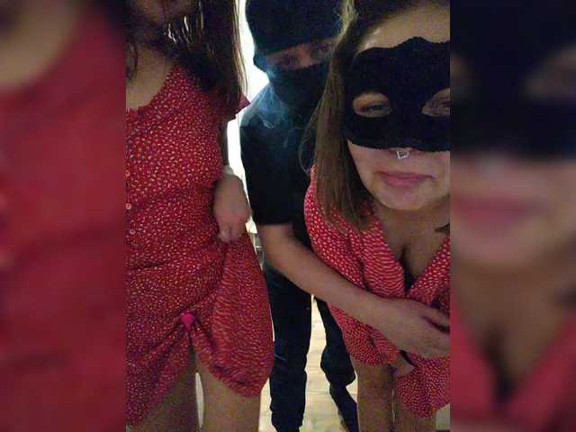 Foto erotica #472830 pe KUR.ro