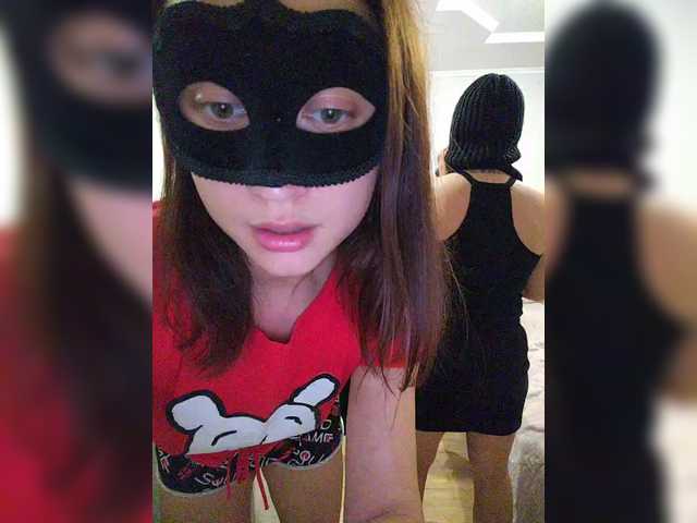 Foto erotica #353068 pe KUR.ro