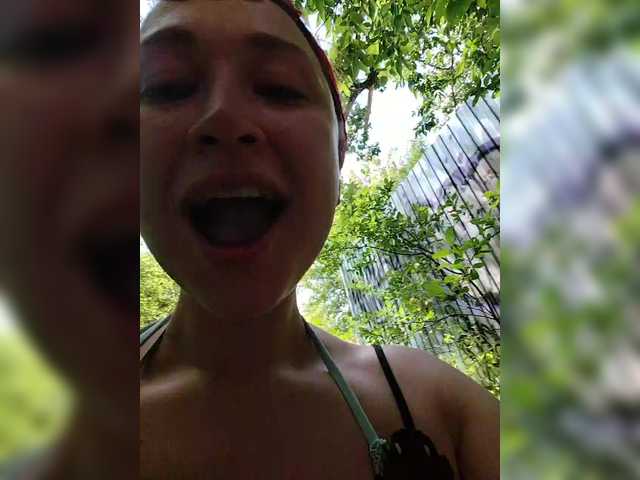 Foto porno SexWifeLina ne arata tot la camera pe KUR.ro