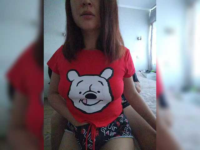 Foto porno SexWifeLina ne arata tot la camera pe KUR.ro