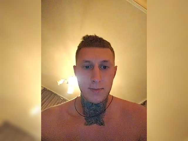 Foto erotica #1337841 pe KUR.ro
